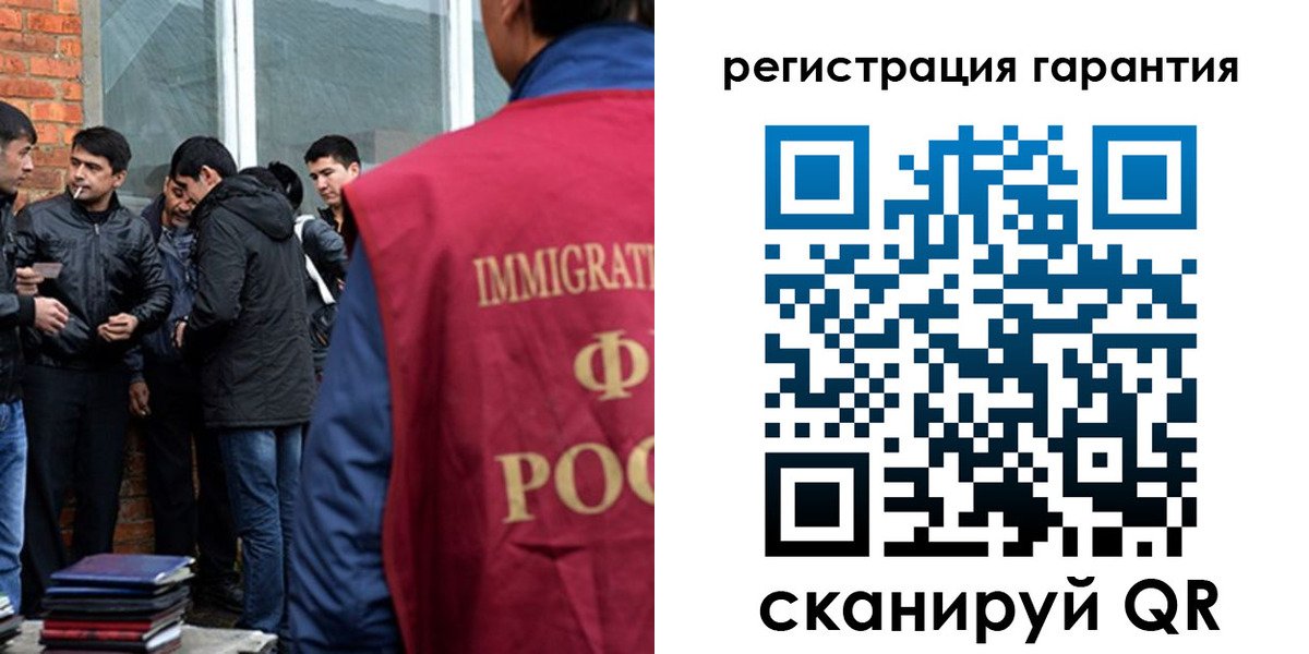 купить прописку в Туринске